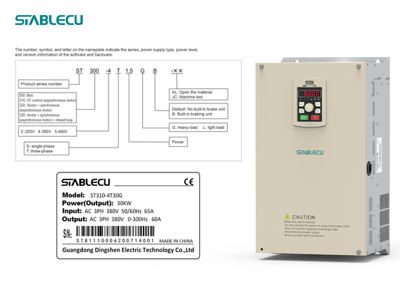 60HZ To 50HZ AC Frequency Inverter 30KW 37KW VFD For Motor